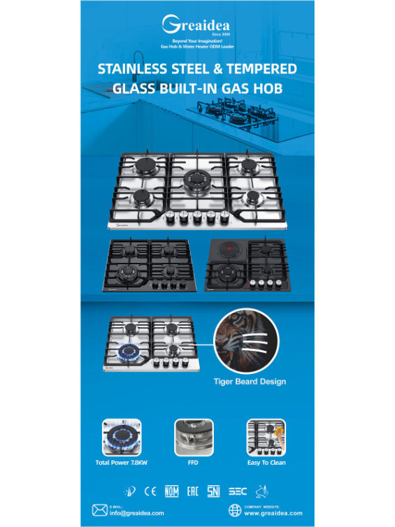 Placas de gas multiquemadores de gran éxito con un diseño único de barba de tigre | Soluciones OEM y ODM de Greaidea