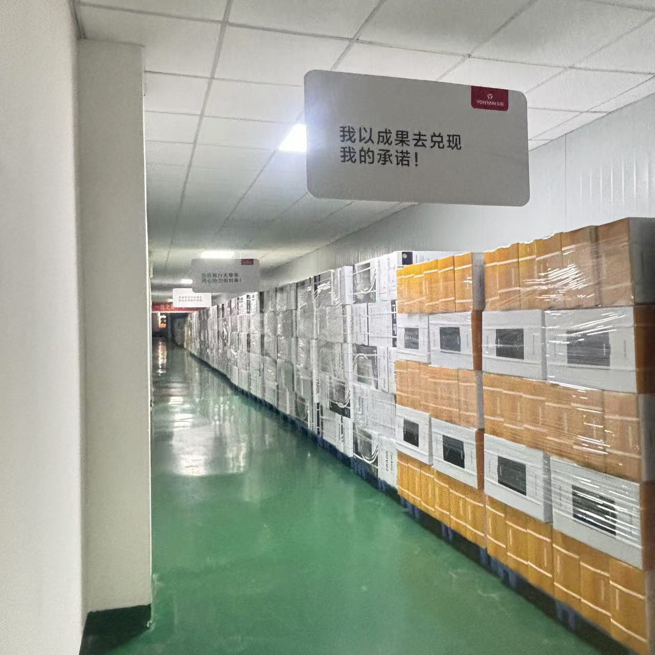 Greaidea's Gas Water Heater Factory Shipping Capacity
