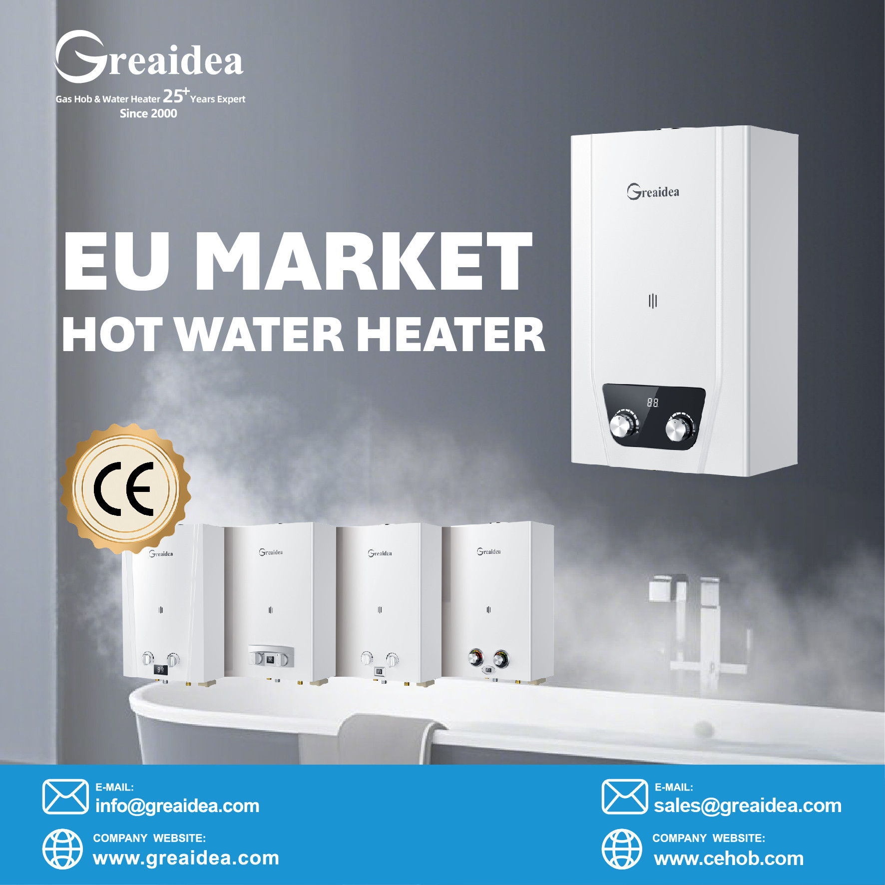 Газовый водонагреватель Greaidea, сертифицированный CE для рынка ЕС
