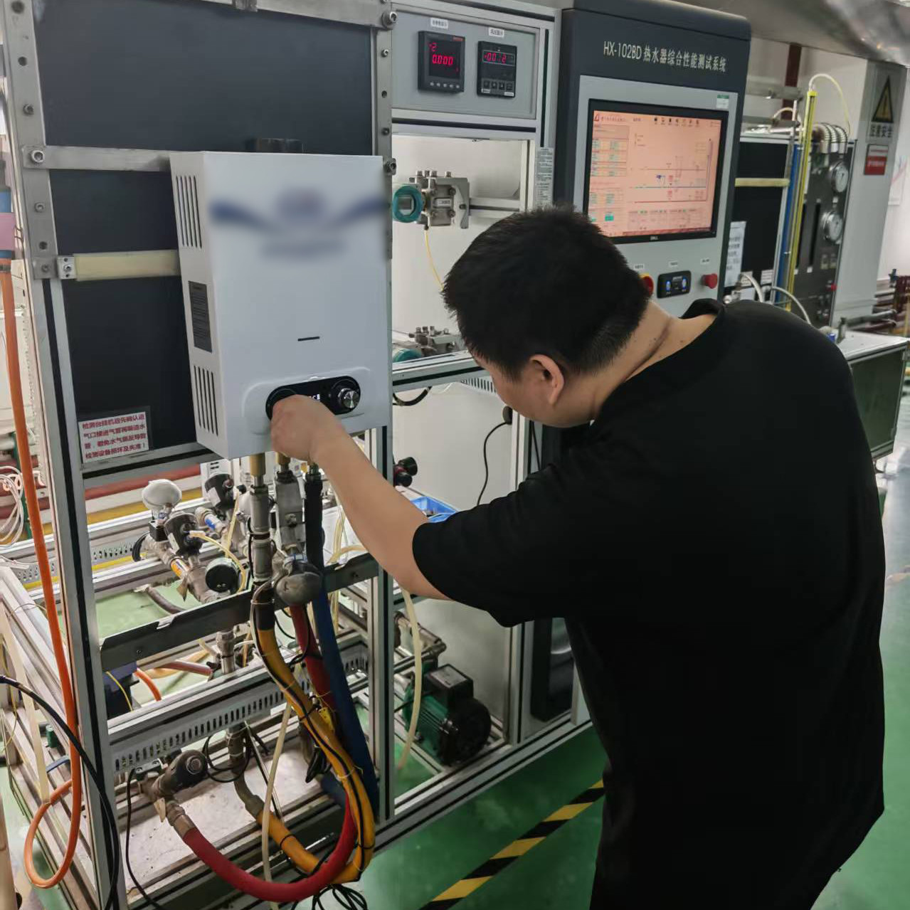 Испытание на отсутствие пламени газового водонагревателя Greaidea