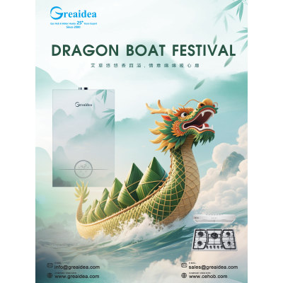 Aviso festivo y deseos festivos de Greaidea: Celebrando el Festival del Barco Dragón y el Día del Niño