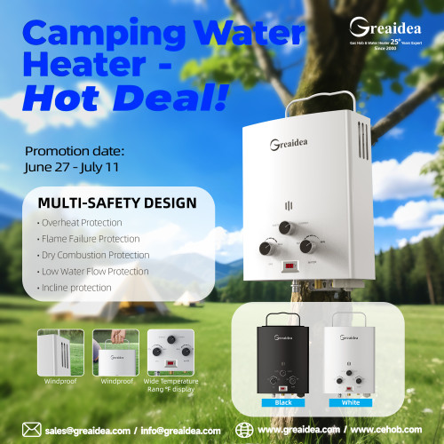 Газовый водонагреватель для кемпинга объемом 5,5 л – популярное решение Greaidea для вашего рынка товаров для активного отдыха