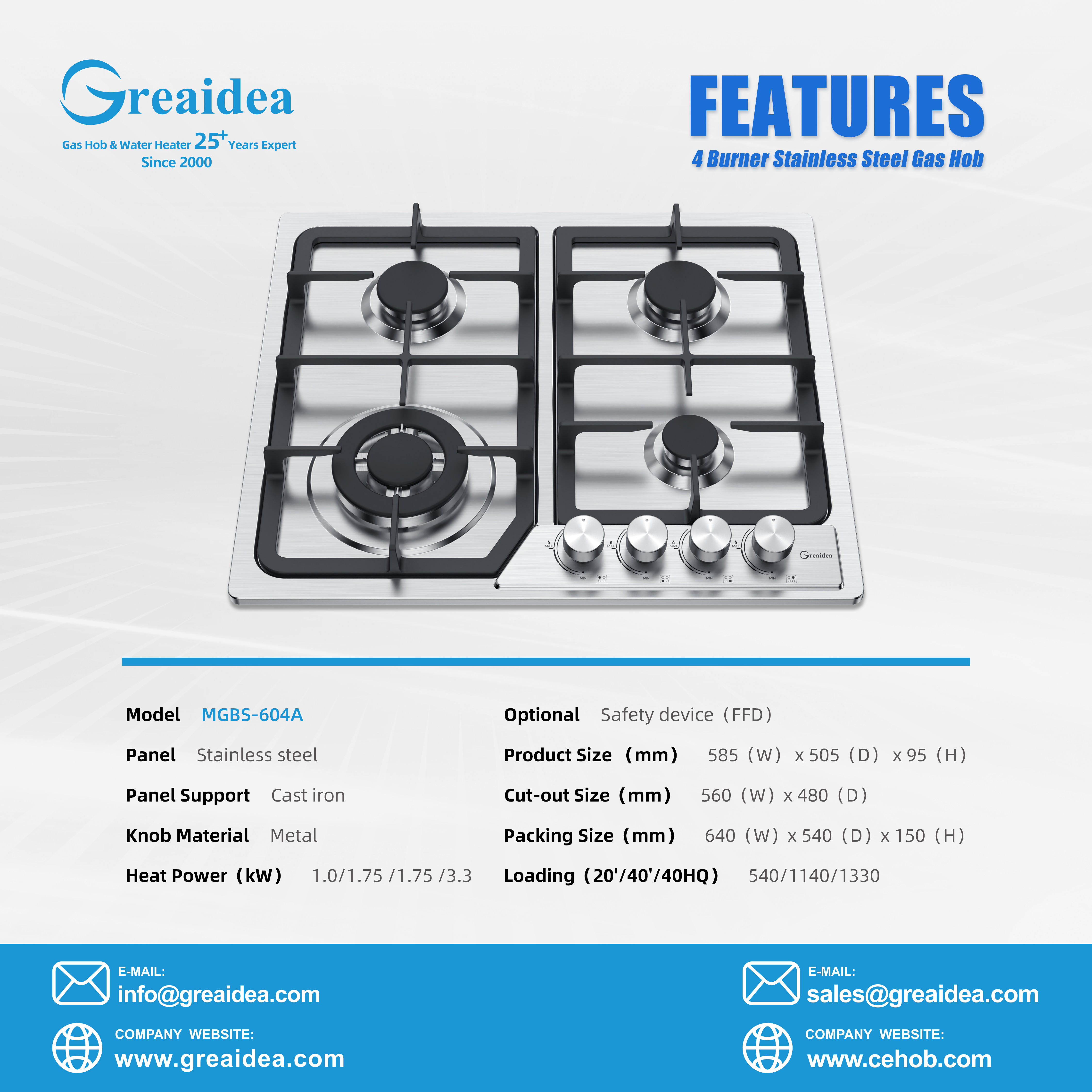 Features of Greaidea's 4 burner stainless steel gas hob