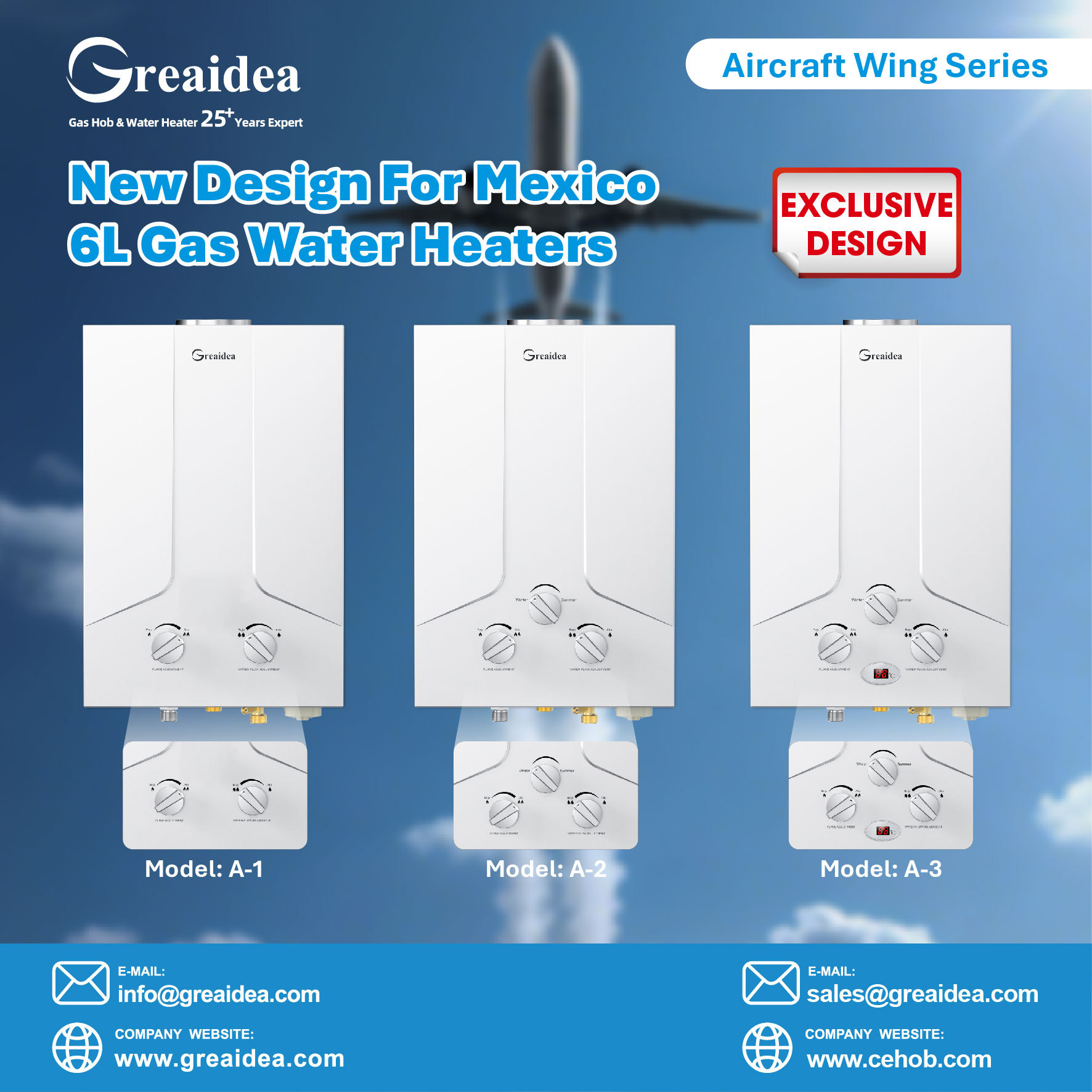 New Launch: Aircraft Wing Series Gas Water Heater – Greaidea's Premium Design Tailored for the Mexican Market