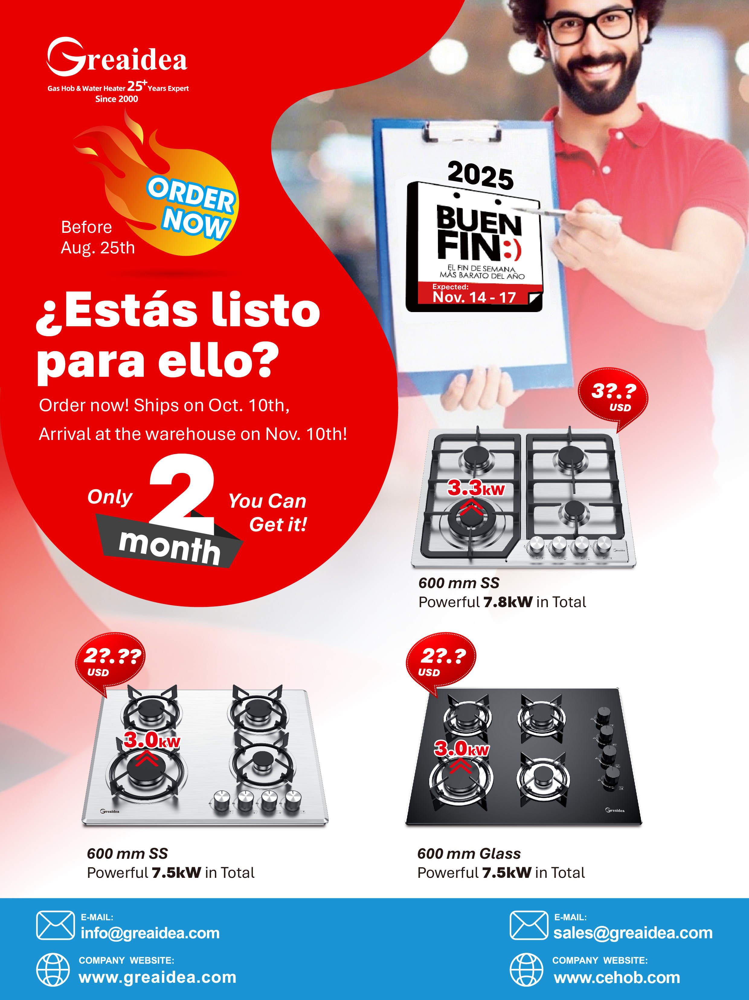 Greaidea's hotsale 4 burner gas hob