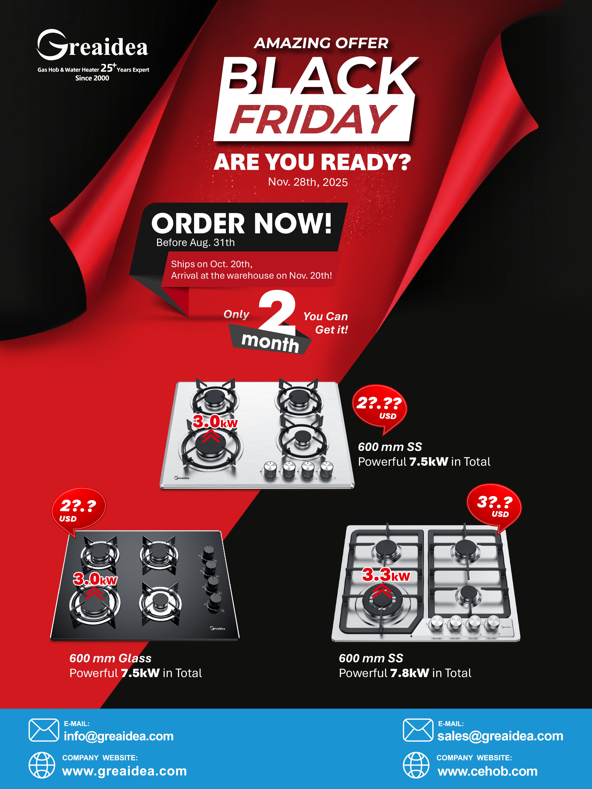 Black Friday 2025 Wholesale Deals–High - Quality Gas Appliances from Greaidea for Global Brands