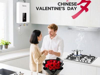 Celebrate Qixi Festival: Love and Warmth Begin in the Kitchen