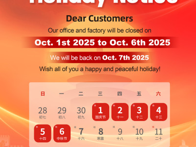Greaidea National Day & Mid-Autumn Festival Holiday Notice