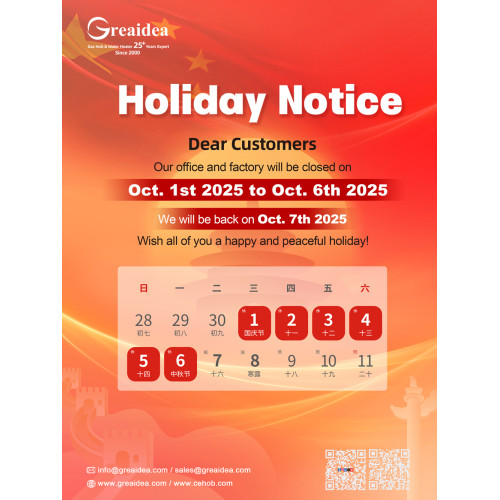 Greaidea National Day & Mid-Autumn Festival Holiday Notice