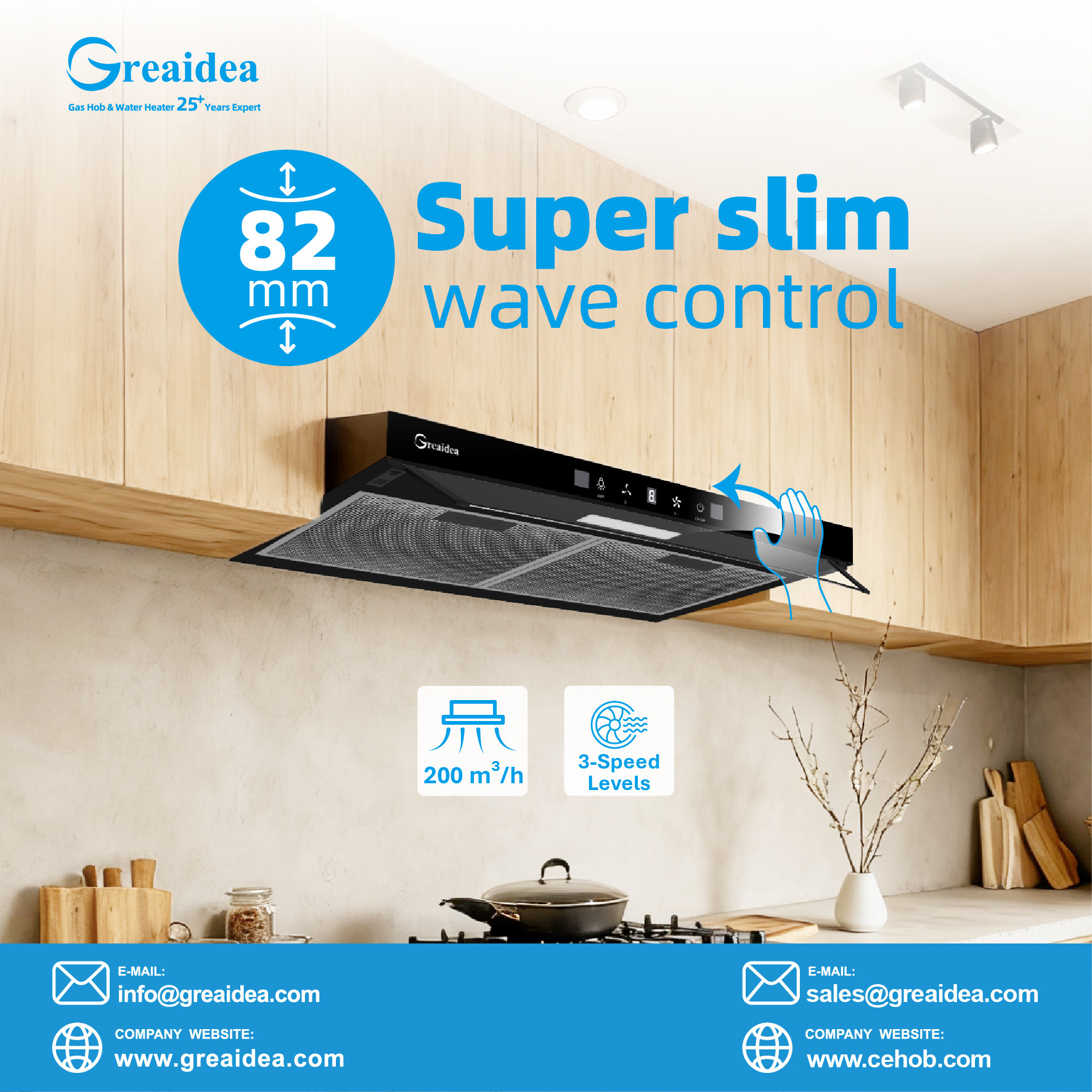 Greaidea's combo link range hood connect gas hob