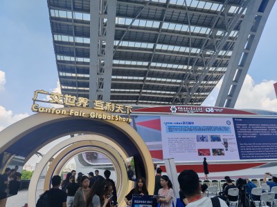The 138th Canton Fair Kicks Off: Greaidea Showcases Innovation and Quality to Global Buyers