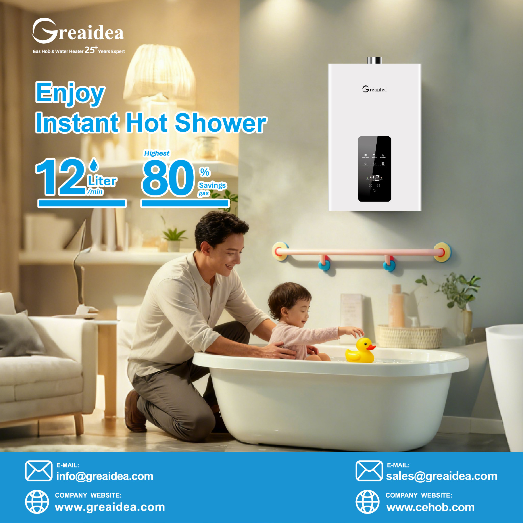 Greaidea's new tankless gas water heater