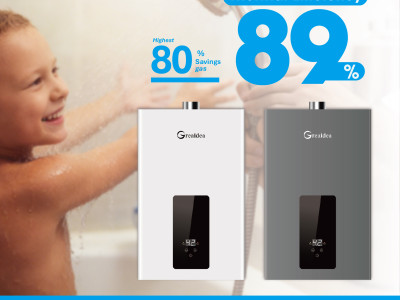 Greaidea Announces 89% Thermal Efficiency Gas Water Heaters, Setting a New Benchmark for Energy-Saving Performance
