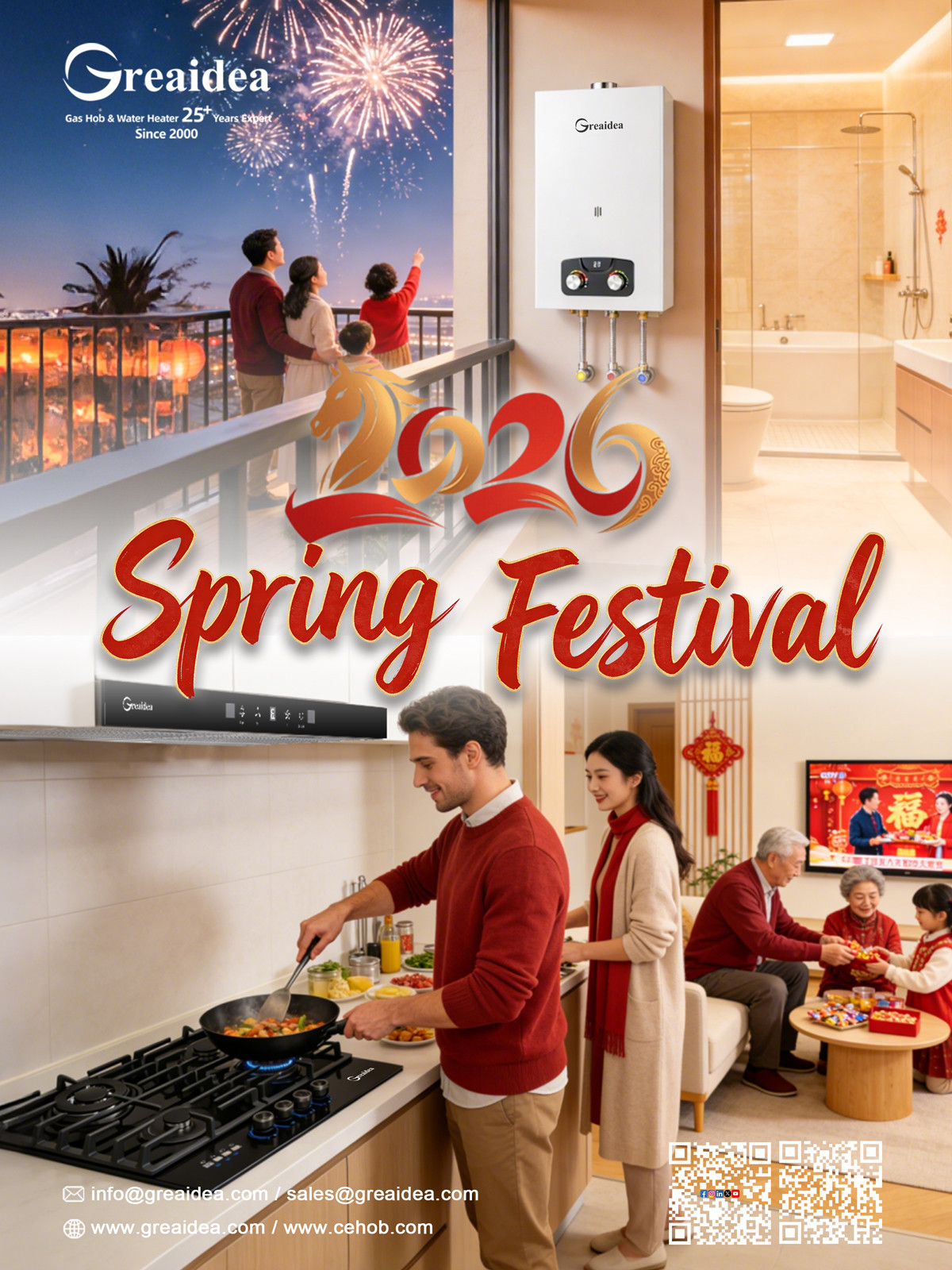 Greaidea 2026 New Year Greetings