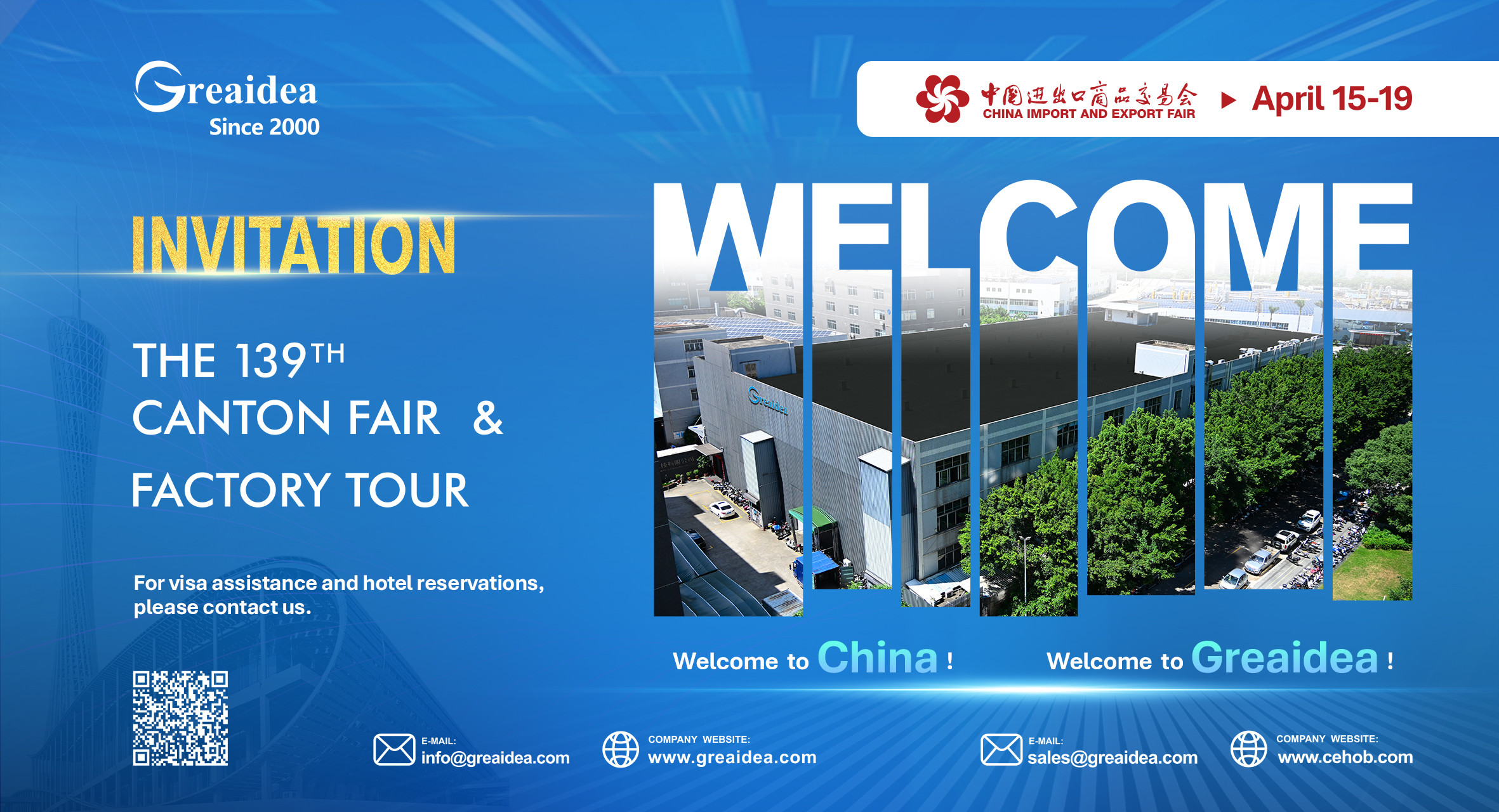 Meet Greaidea at the 139th Canton Fair: Visit Our Upgraded Gas Appliance Factory and Discover New ODM Solutions