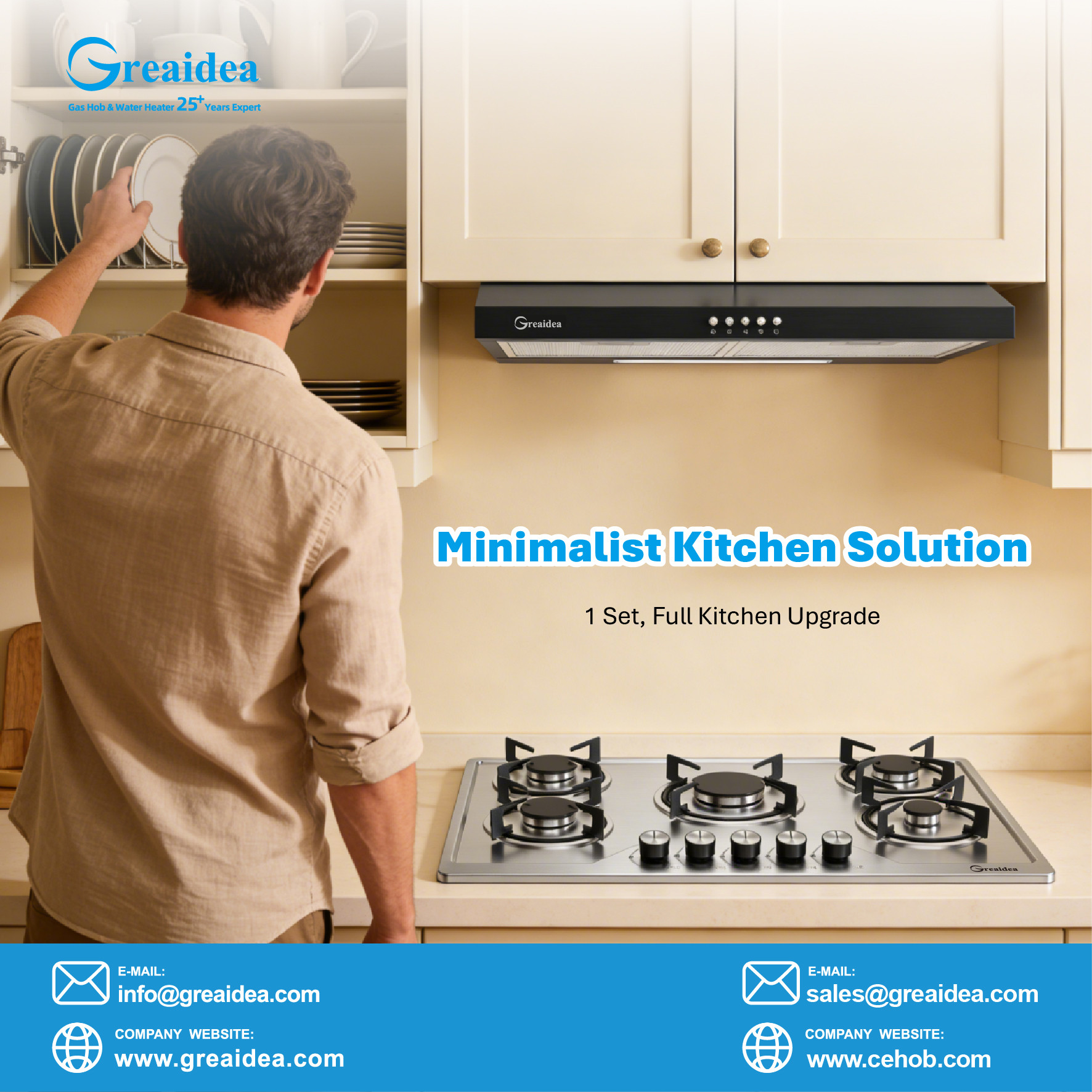Soluciones combinadas de placa de gas y campana extractora de Greaidea