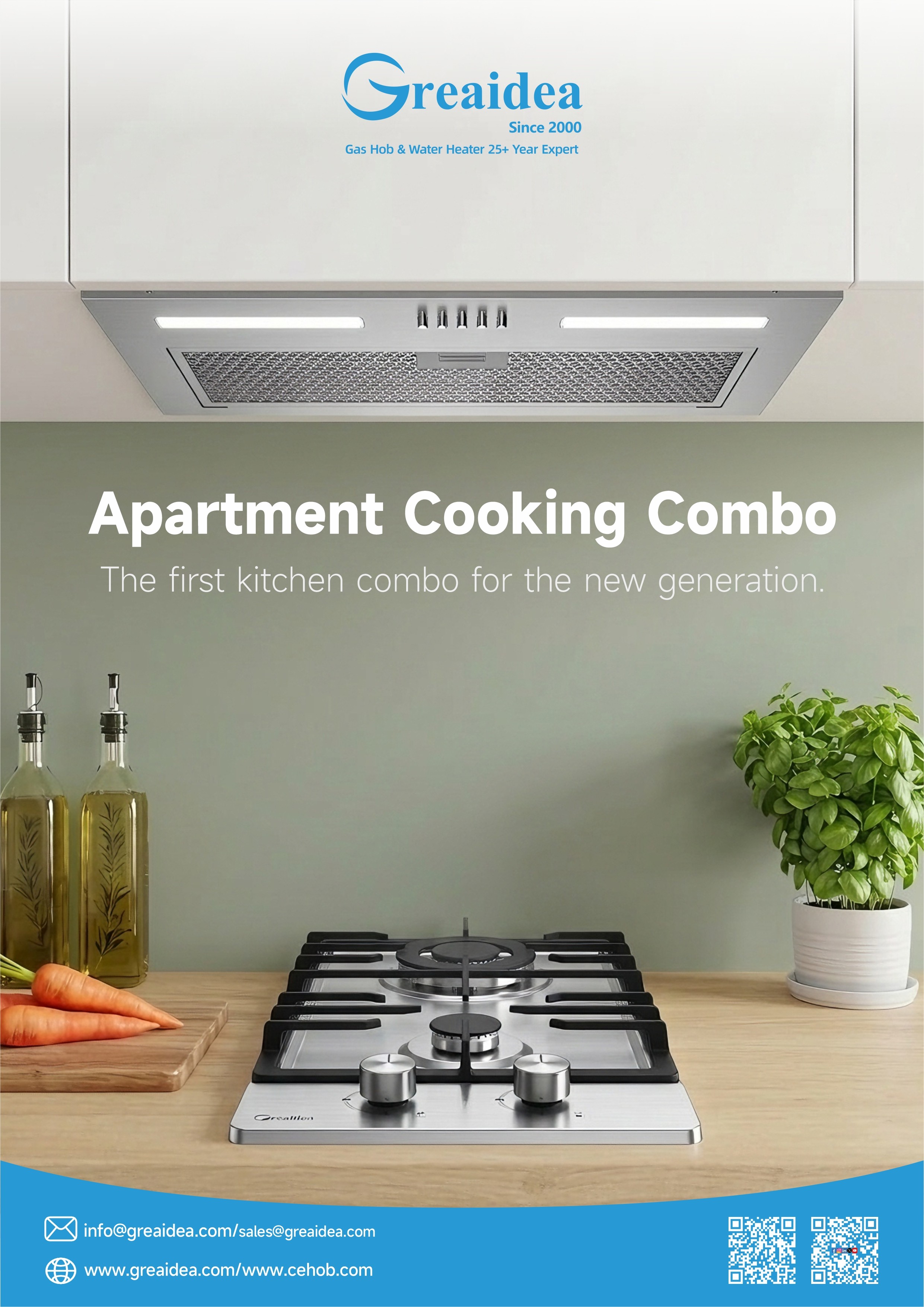 Greaidea's new gas hob and range hood combo