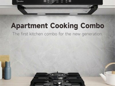 Greaidea Launches New Gas Hob & Range Hood Combo for Compact Kitchens: ODM Solutions for Appliance Brands in 2026
