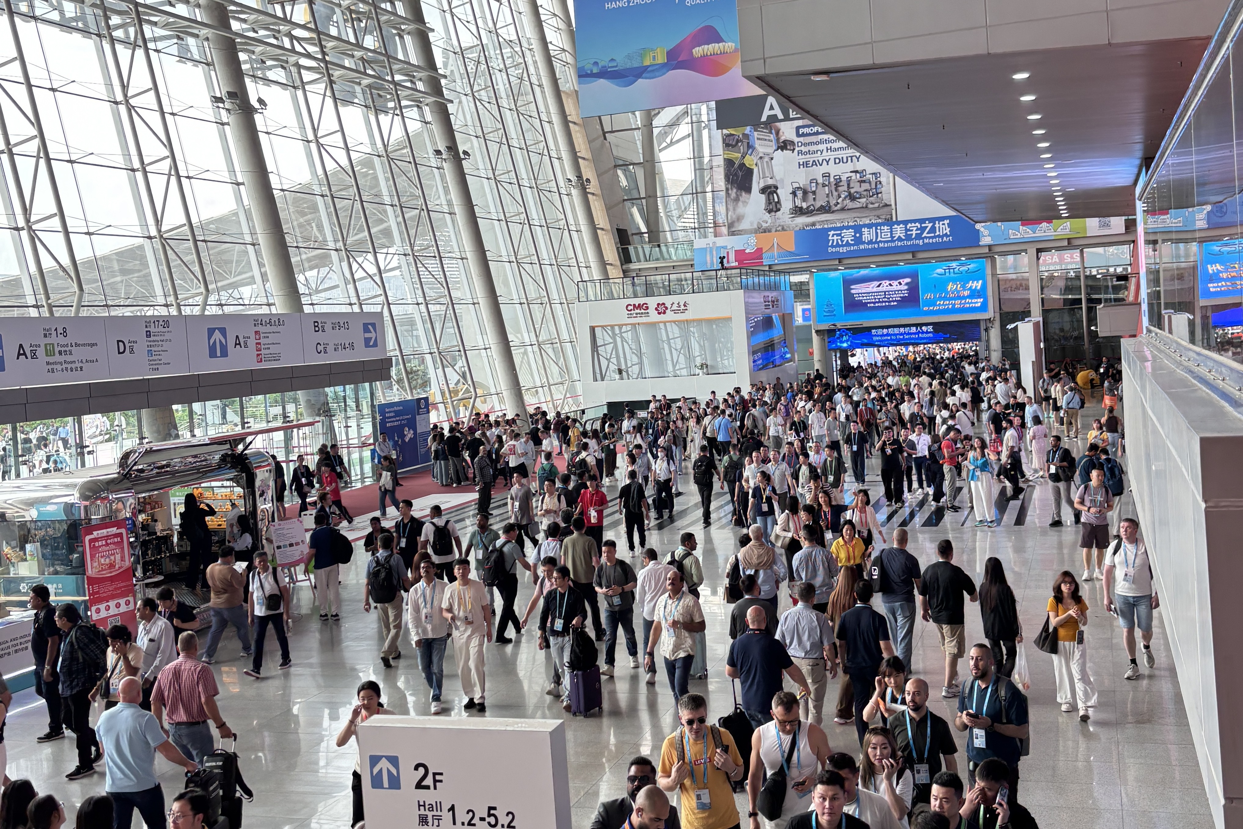 The 139th China Import and Export Fair