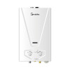 Flue Type Gas Water Heater | 6L-13L | ODM & OEM Supported