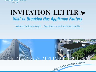 After the Canton Fair: Visit Greaidea's Gas Hob & Gas Water Heater Factories and See Real Manufacturing Strength