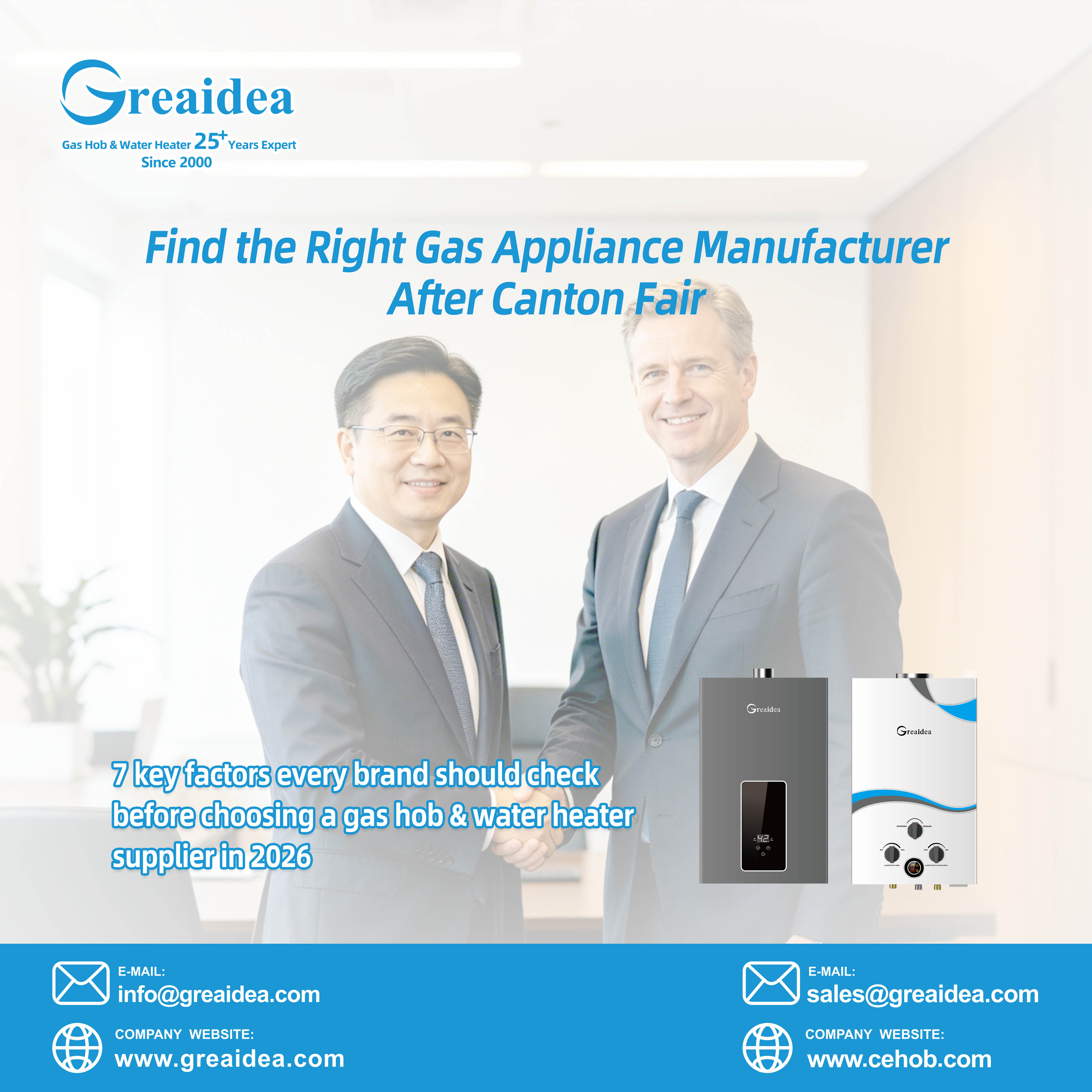 How to Choose a Reliable Gas Appliance Manufacturer After the Canton Fair: 7 Key Factors for Brands in 2026