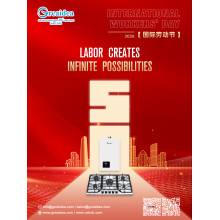 Greaidea Labor Day Holiday Notice 2026 | Gas Appliance Manufacturer Update