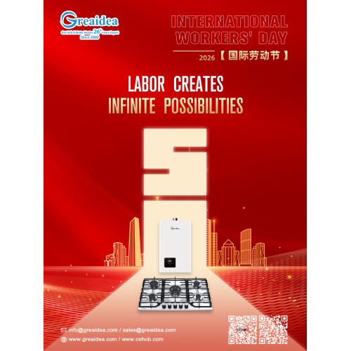 Greaidea Labor Day Holiday Notice 2026 | Gas Appliance Manufacturer Update