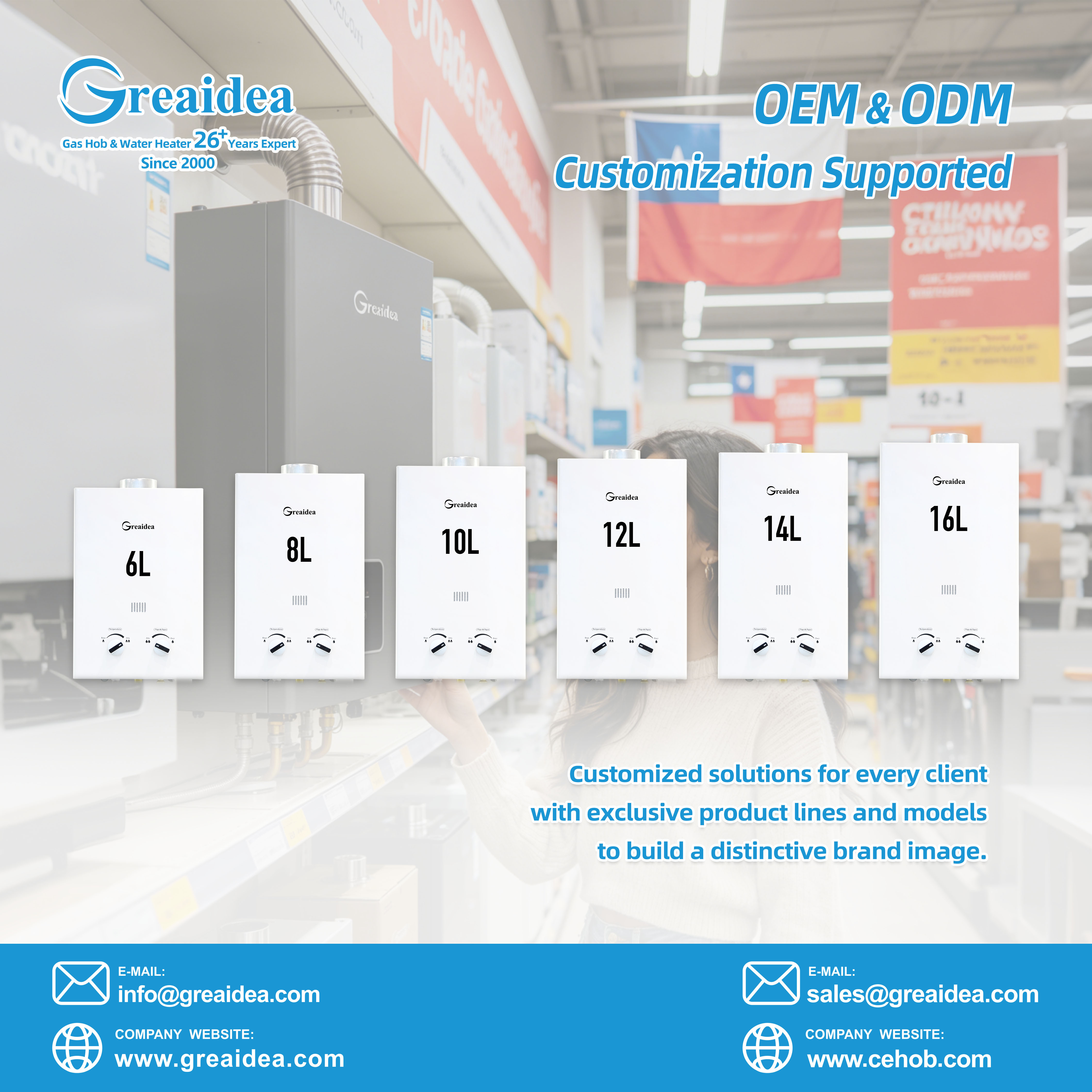 Greaidea support OEM&ODM service