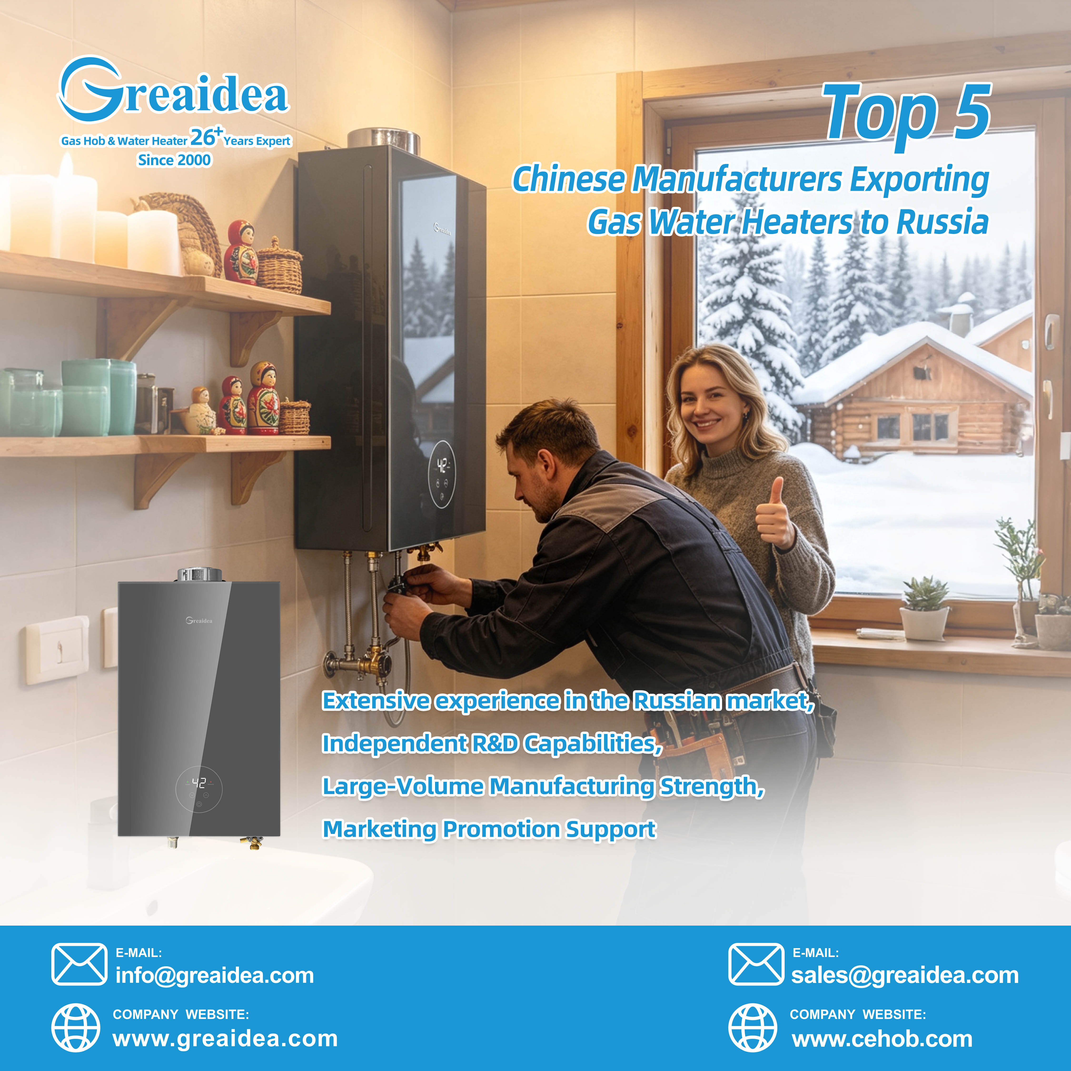Top 5 Gas Water Heater Manufacturers in China for the Russian Market: A Complete Importer's Guide