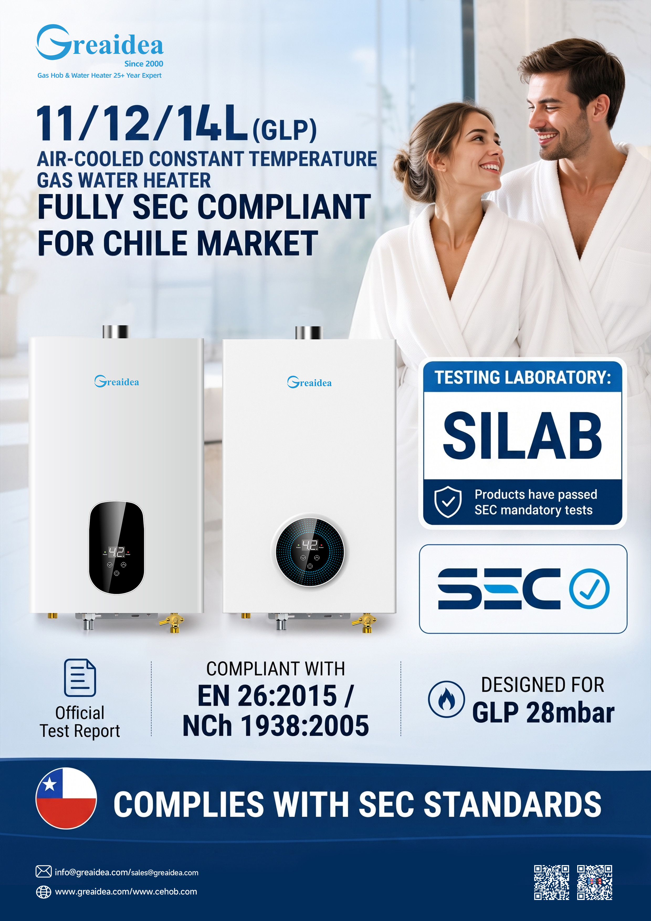 SEC certified gas water heater for Chile market