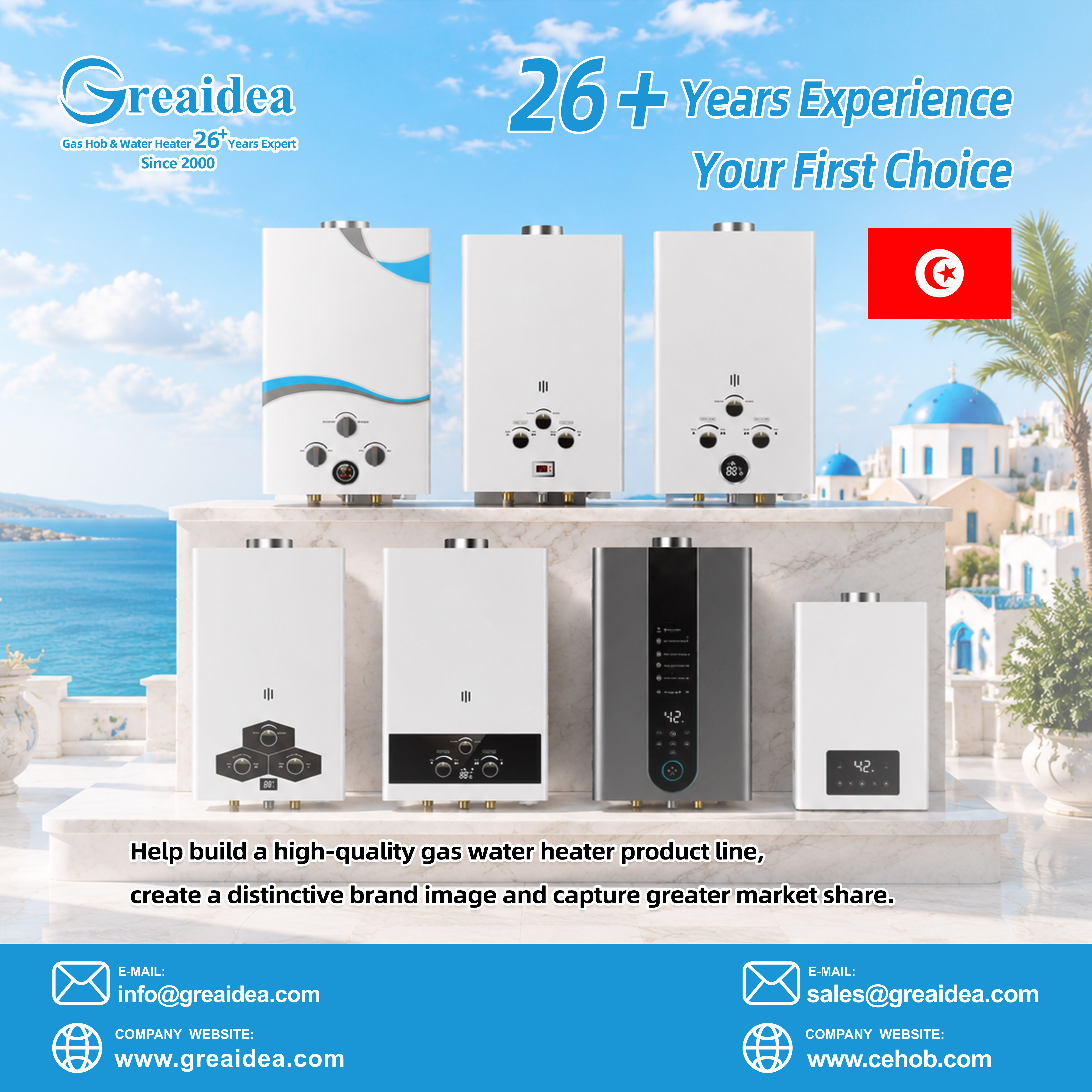 From Distributor to Brand Owner: A Guide to Private Label Gas Water Heater Opportunities in Tunisia