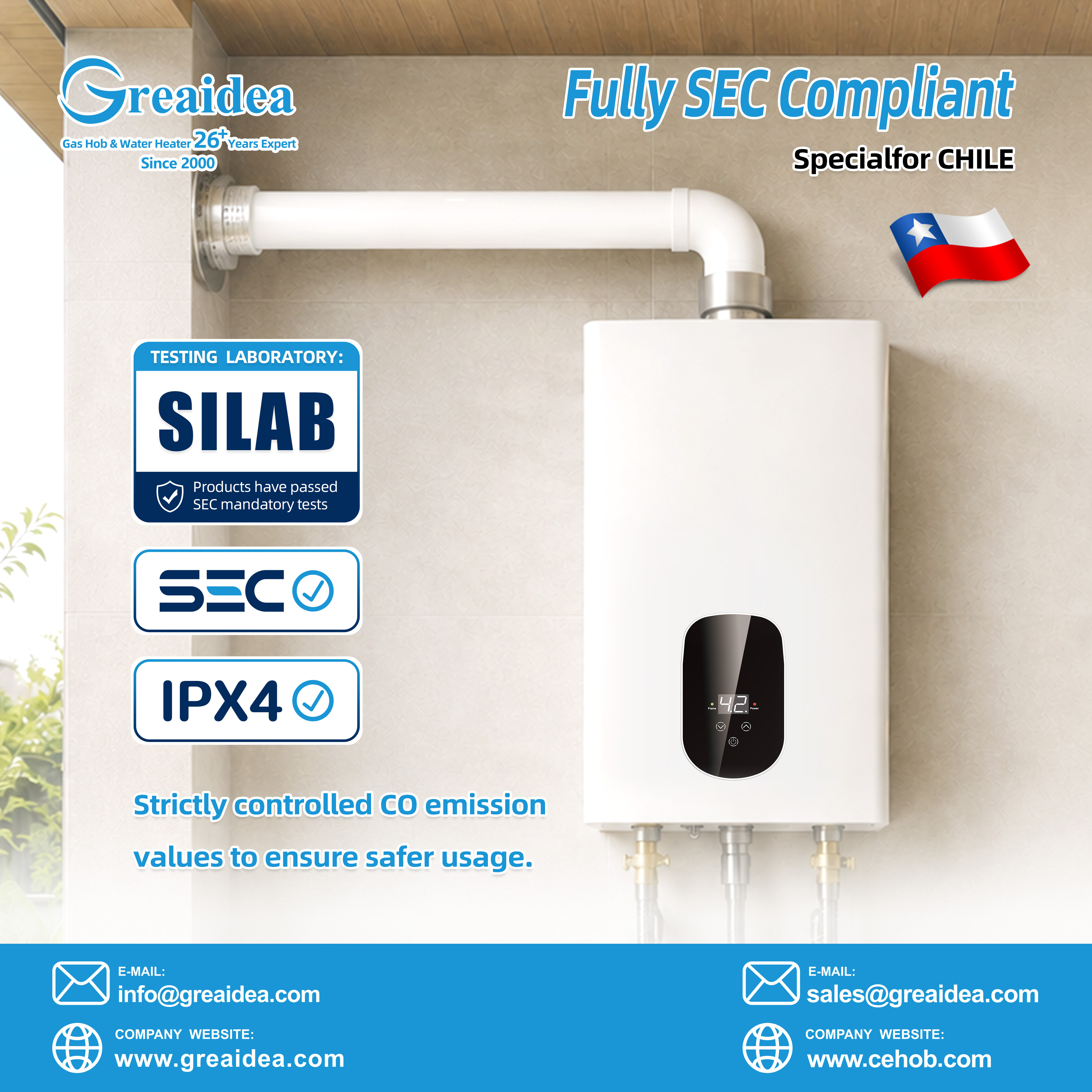 SEC certified gas water heater