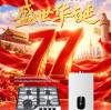 Greaidea National Day Holiday Notice & Preparation for the 140th Canton Fair