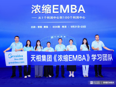 Greaidea Strengthens Team Expertise to Deliver Better Gas Appliance Solutions for Global Brands