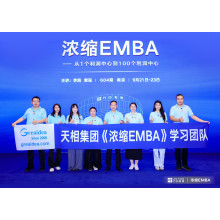Greaidea Strengthens Team Expertise to Deliver Better Gas Appliance Solutions for Global Brands