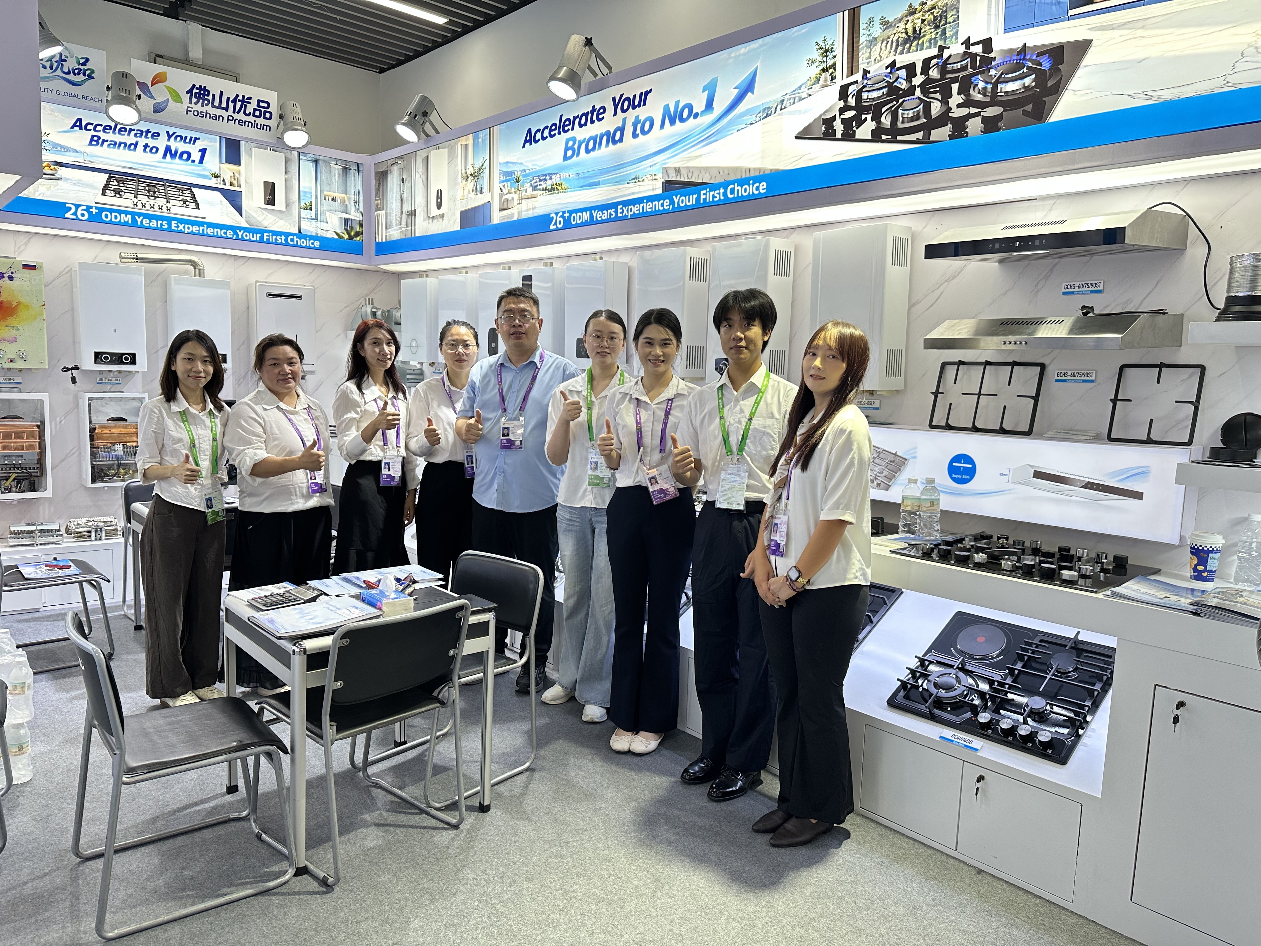 Greaidea team at the Canton Fair booth