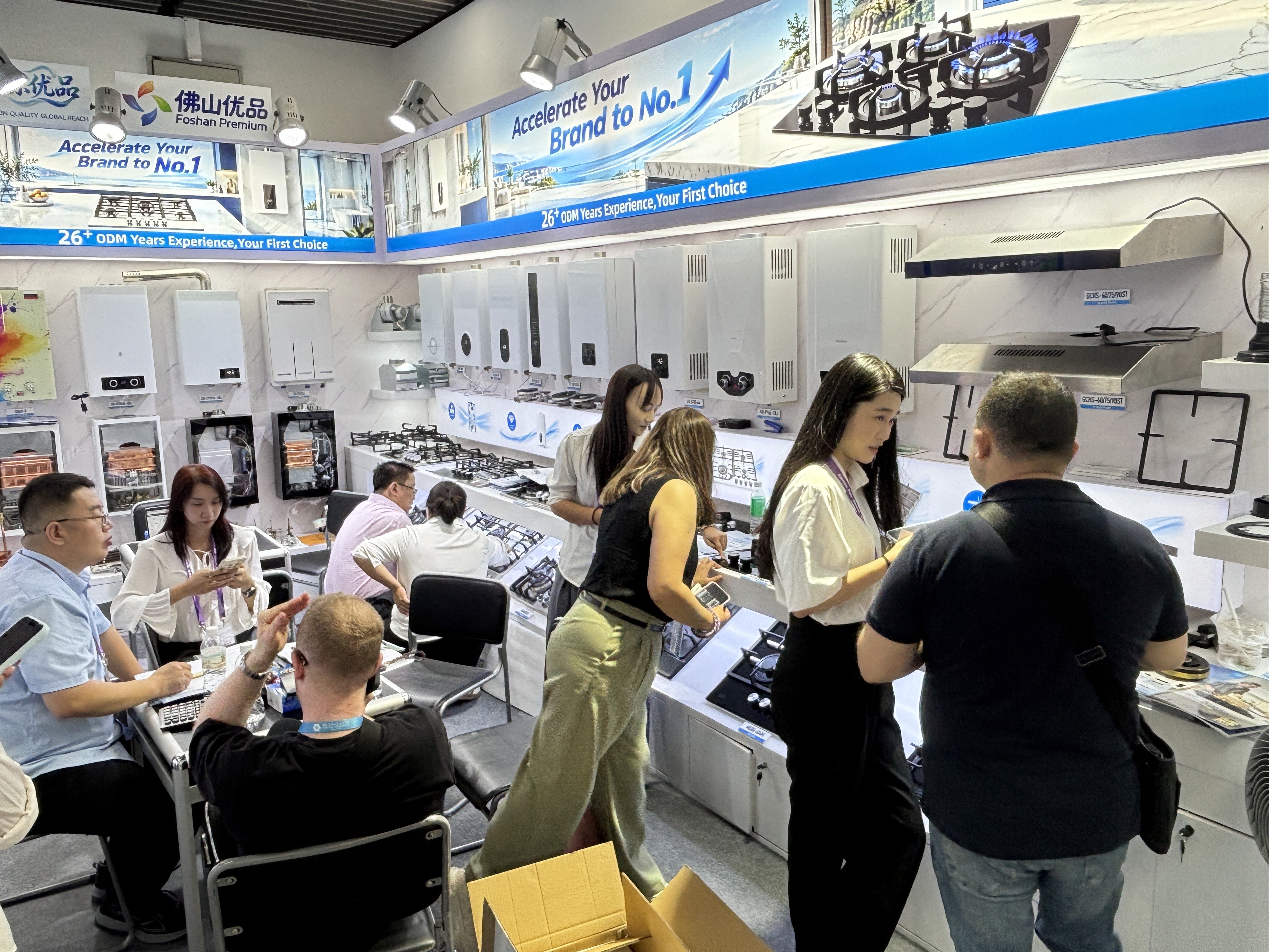140th Canton Fair Phase 1 Recap: Greaidea Connects with Global Buyers on Gas Appliance Solutions