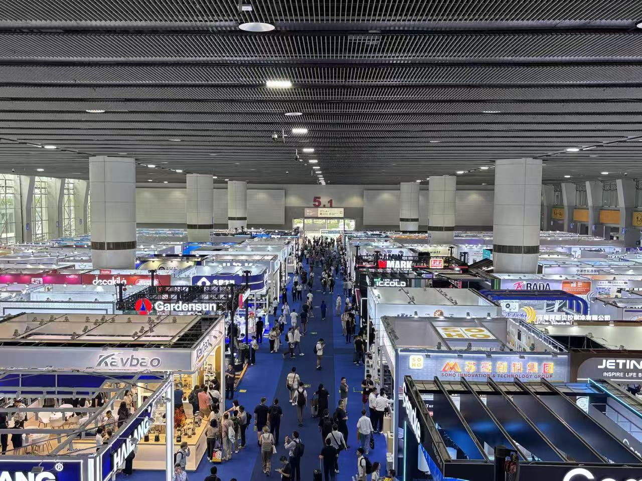 The 140th Canton Fair