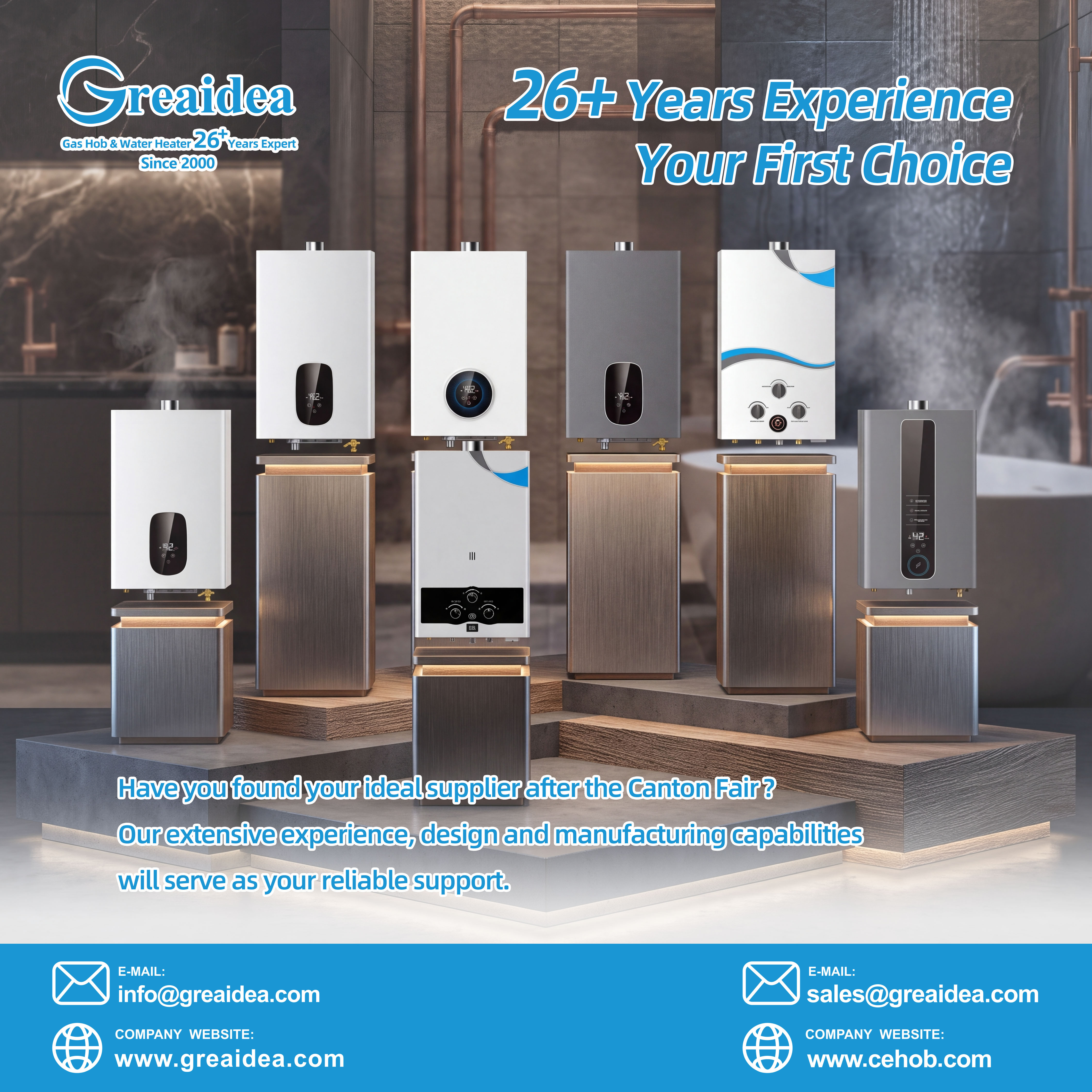 Canton Fair's preferred gas appliance supplier