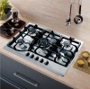 Safety Precautions to Consider When Buying a Gas Hob