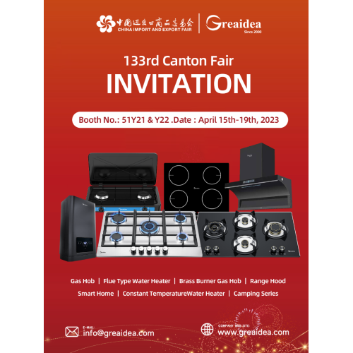 Greaidea To Meet You At 2023 Canton Fair
