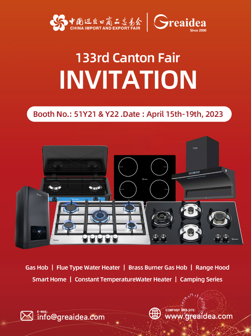 Greaidea To Meet You At 2023 Canton Fair