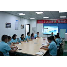 Greaidea held a strategic deployment meeting to clarify its future development path