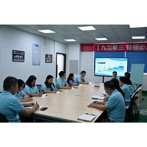 Greaidea провела стратегическое совещание по развертыванию, чтобы прояснить свой будущий путь развития