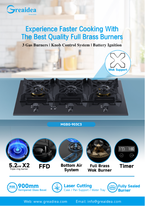 Greaidea's new product launch - three-burner high-end gas hob