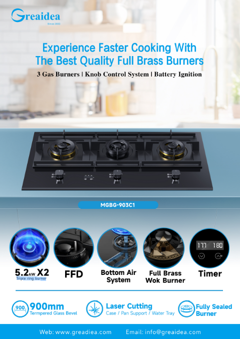 Greaidea's new product launch - three-burner high-end gas hob, comprehensively enhances the kitchen experience!