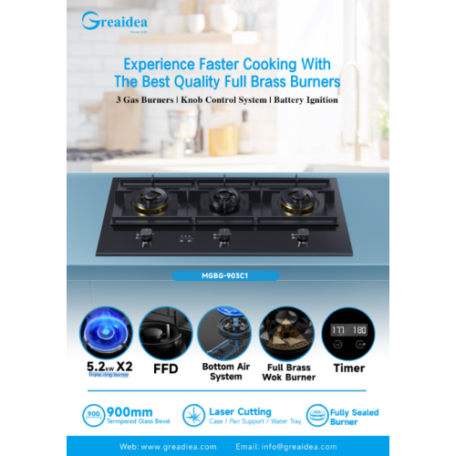 Новый продукт Greaidea — газовая варочная панель с тремя конфорками премиум-класса, которая значительно улучшит процесс готовки!