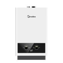 Calentador de agua a gas con conducto de humos JSD-D3