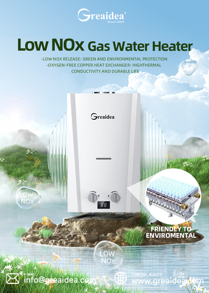 Greaidea's low NOx gas water heater